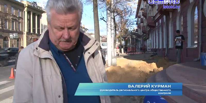 Глаз-алмаз: в Орле мастера укладывают тротуарную плитку без измерительных приборов и с массой других нарушений
