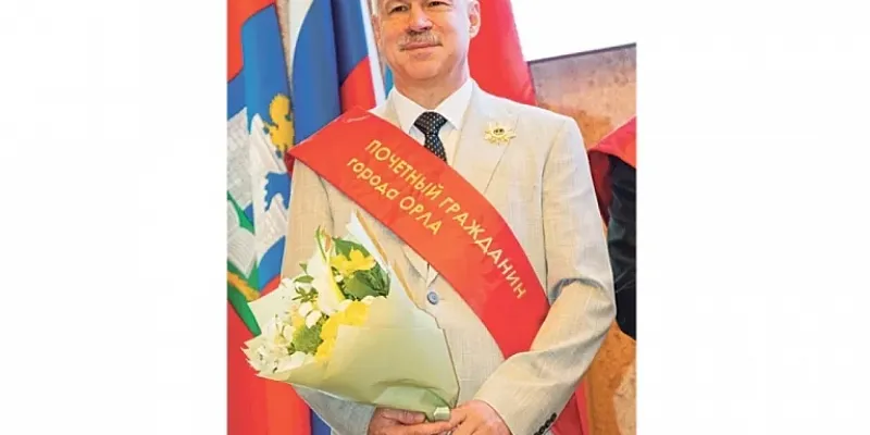 Почетный гражданин Орла Бизнесмен, меценат и политик Олег Карпиков стал Почетным гражданином Орла