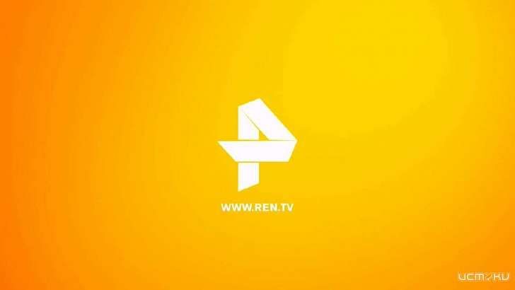 Лучший показатель за 21 год вещания: телеканал «РЕН ТВ» наращивает аудиторию