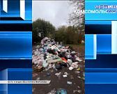 Экспресс-новости: депутаты облсовета обсудили бюджеты, губернатор создал шедевр бюрократии, а в "Бунинке" выступит Александр Сорочьев Экспресс-новости: депутаты облсовета обсудили бюджеты, губернатор создал шедевр бюрократии, а в "Бунинке" выступит Александр Сорочьев