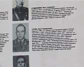 Золотые звезды по ориентированию с новыми интернет-технологиями