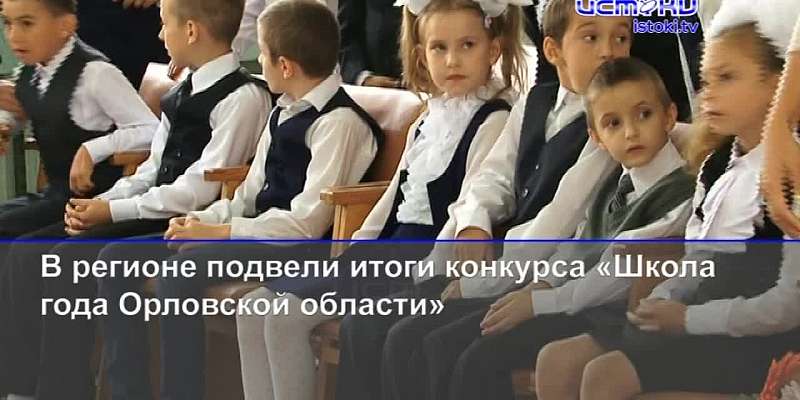 Орловский депутат растянул меха, чтобы поздравить электорат с Новым годом, а из-за праздников центр города перекроют