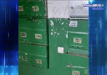 Жильцы дома № 52 по улице М. Горького написали к нам в редакцию. Экспресс - новости