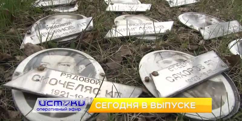 Работа скорой во время пандемии и челленджи на самоизоляции — сегодня в программе «Оперативный эфир»