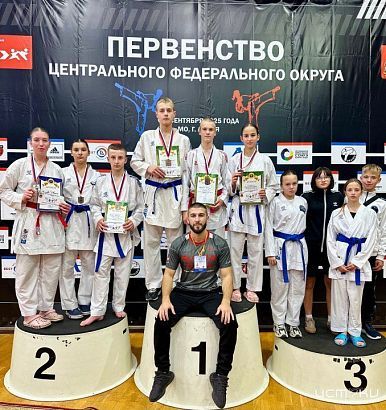 Воспитанники школы «Орел-карат» получили 20 медалей на первенстве ЦФО Воспитанники школы «Орел-карат» получили 20 медалей на первенстве ЦФО