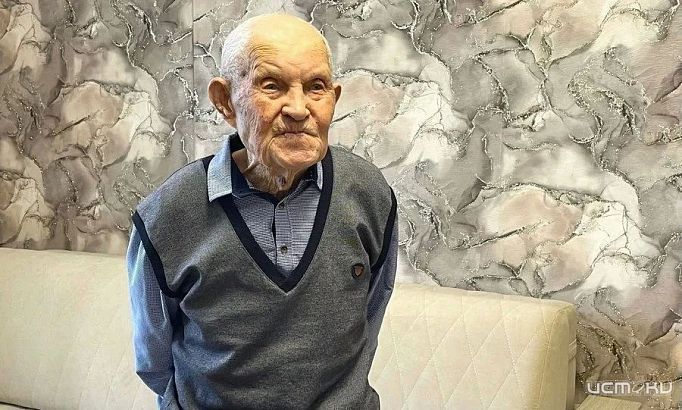 Вековой рубеж мужества: орловскому ветерану Александру Ермишкину — 103 года