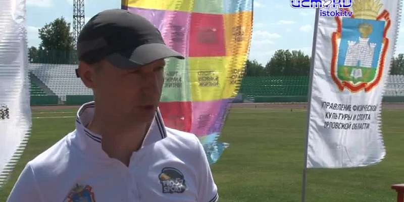 Лучших орловских ГТО-шников наградили путёвками в "Артек"