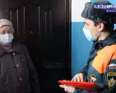 Внимание, сухостой!