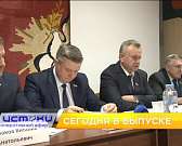 Совещание депутатов в психбольнице, зоовыставка «Счастье рядом» — сегодня в программе «Оперативный эфир»