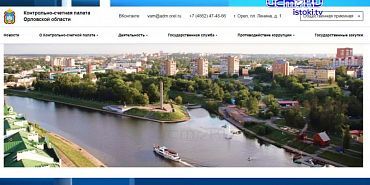 Утилизированное здоровье