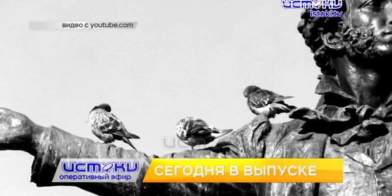 День рождения огнетушителя отметили челленджем, в Орле прошёл крупный турнир по художественной гимнастике. Об этом и не только в программе "Оперативны...