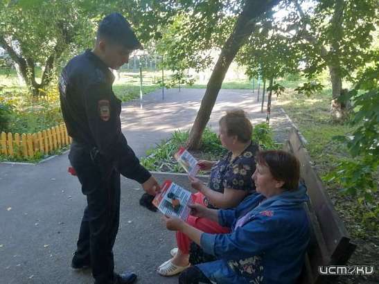 Пожилых жителей Заводского района Орла вооружили знаниями против дистанционных мошенников