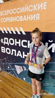 Три награды с «Донского волана»