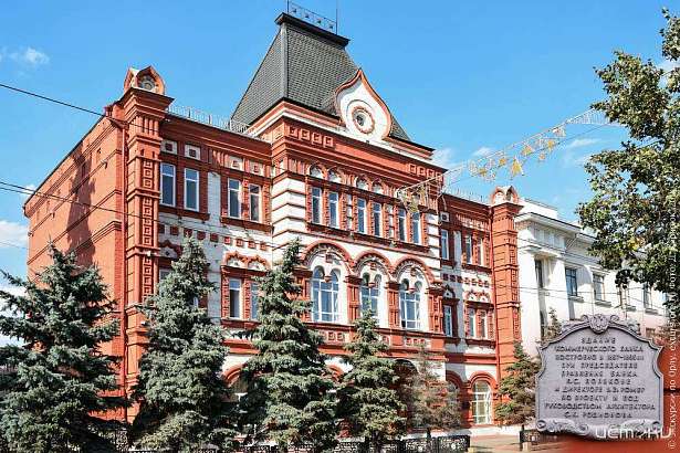 В Орле здание банка взяли под охрану