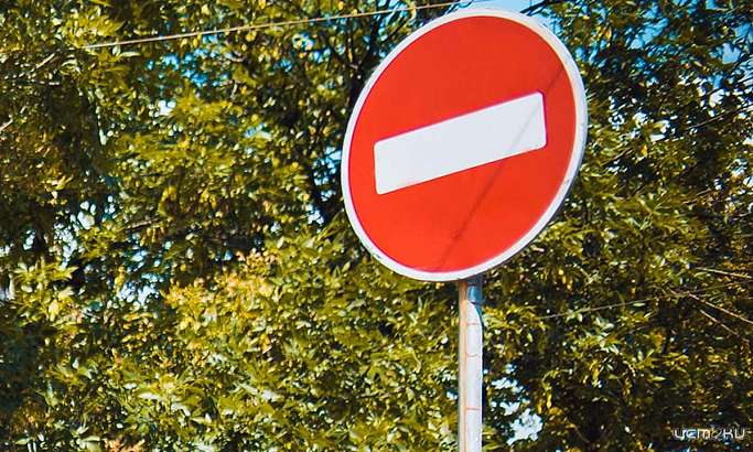 В Орле завтра на Наугорском шоссе на несколько часов ограничат движение транспорта