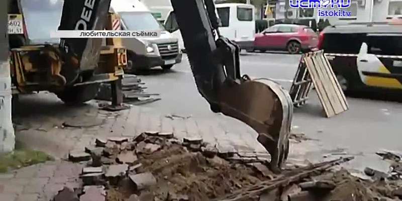 Мост Дружбы встретит зиму полуразобранным, а тротуары в Орле теперь с препятствиями