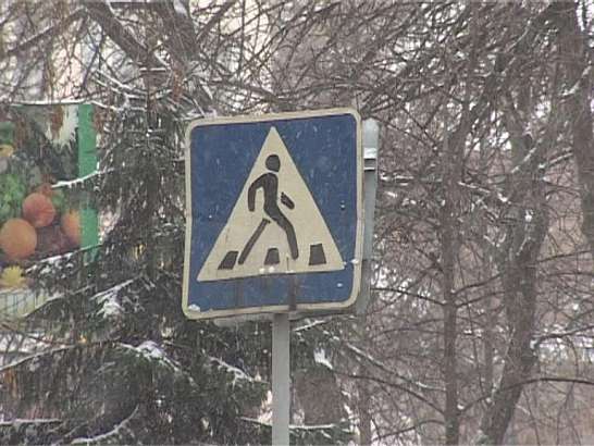 Новые пешеходные переходы
