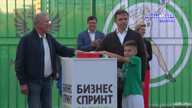 В орловском регионе появилась пятая "умная" площадка. В честь юбилея ее открыли и на стадионе Ленина