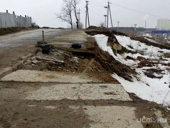 Терпение на исходе: орловчане требуют отремонтировать дорогу на ул. Родзевича-Белевича