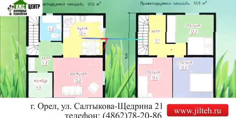 Не пропустите акцию в «ИЖС-центре»!