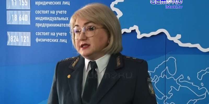 Внедрение института Единого налогового счета