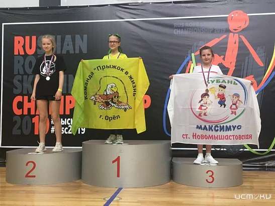 10-летняя орловчанка примет участие в чемпионате мира по роуп-скиппингу