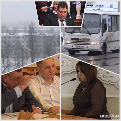 Общественный транспорт, как Орел пережил 2 снежных циклона, обратная сторона строительства "под ключ" на примере жилинской школы