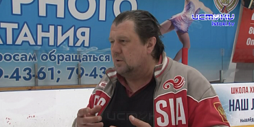 Звездная дорожка. Двукратный олимпийский чемпион в парном катании Артур Дмитриев приехал в Орел