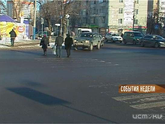 События недели за 26.01.2014 