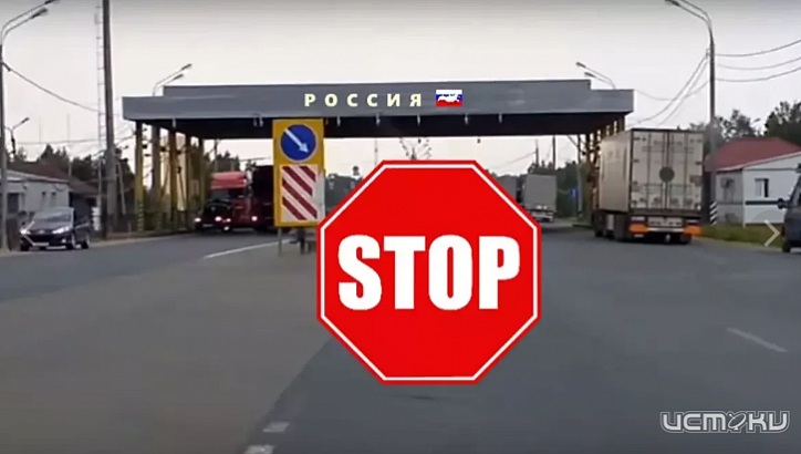 На Орловщине 13 иностранцам запретили возвращаться в Россию