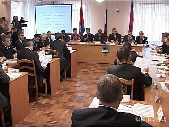 "Мы позоримся перед новой властью": депутаты о работе руководителей города за 2013 год 