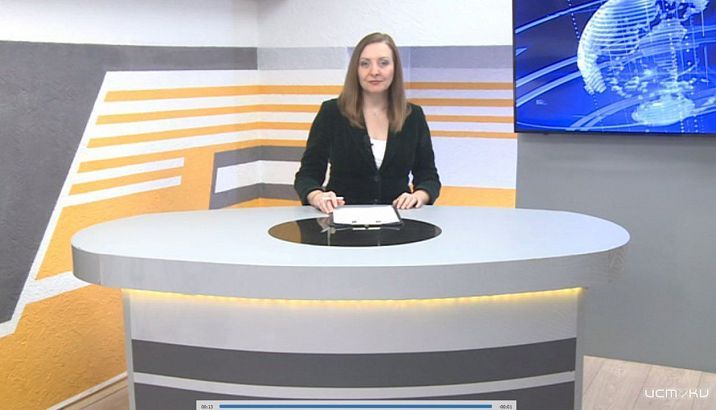 Что будет в информационной программе "Оперативный эфир" сегодня 21 января