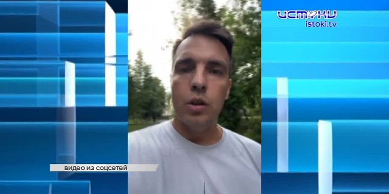 Экспресс-новости: для «Титаника» вновь закупают оборудование, в Орле открыли пункт временного размещения для курян, а тарифы на вывоз мусора в Орловск...