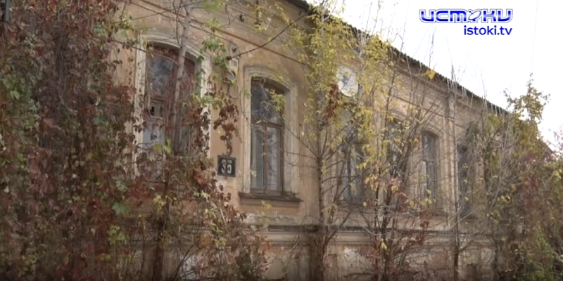 Орловскому краеведу не удалось отстоять в суде значимость исторического дома в центре Орла