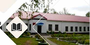 В орловском регионе уже назначен срок открытия новой школы