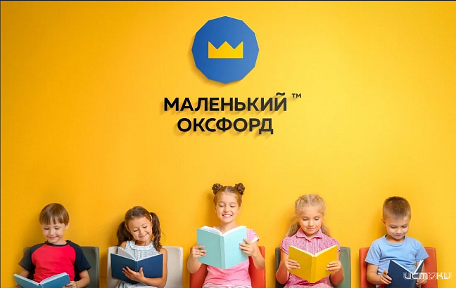 В Орле открывается центр скорочтения и ментальной математики. Что это такое - узнаете из программы "Вечерний гость"