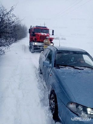 11 раз за сутки орловские сотрудники МЧС России помогли жителям