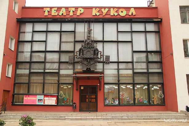 Юных орловчан познакомят с веселыми медвежатами Юных орловчан познакомят с веселыми медвежатами