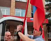 Мэр Орла Юрий Парахин повёз груз бойцам СВО