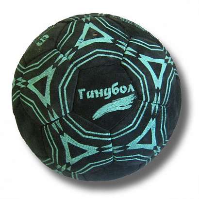 Игры по гандболу завершились ничьей