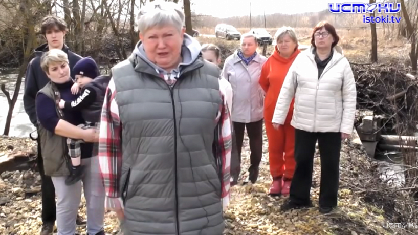 Жители деревни Пашково записали видеообращение к прокурору области Алексею Тимошину