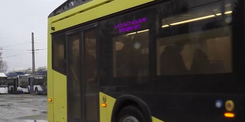 Электробус "Генерал" проходит обкатку