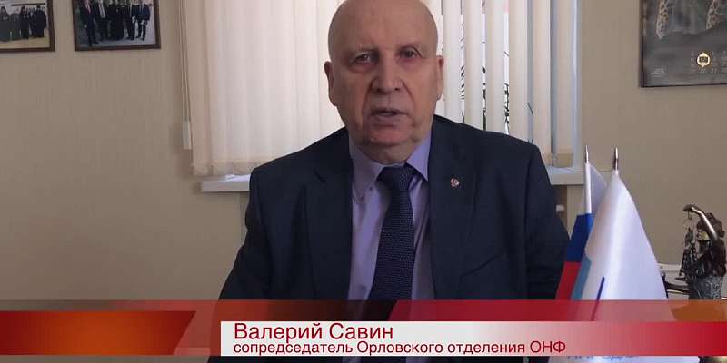 В Орле стоит на месте расследование уголовного дела о ремонте стадиона им. Ленина?