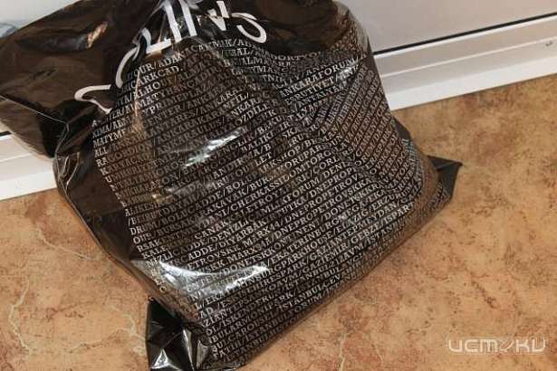 В Железнодорожном районе Орла был найден бесхозный пакет