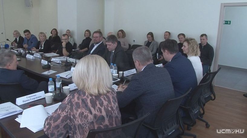 Актуальные аспекты развития отрасли физической культуры и спорта Орловской области на современном этапе