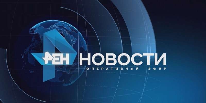 Оперативный эфир 05.02.2019