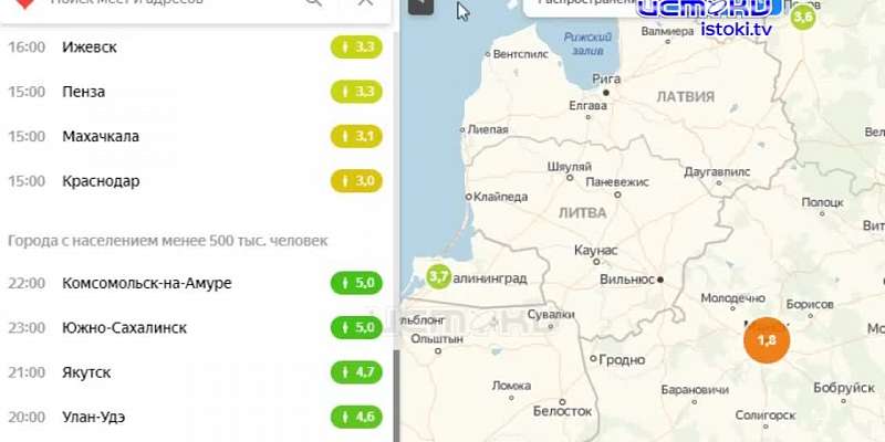 Прокурор области подал в отставку, а улицы Орла будут дезинфицировать