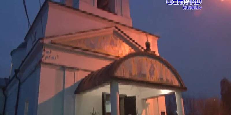 Сегодня православные христиане отмечают Крещение Господне. О традициях этого праздника в материале нашего корреспондента