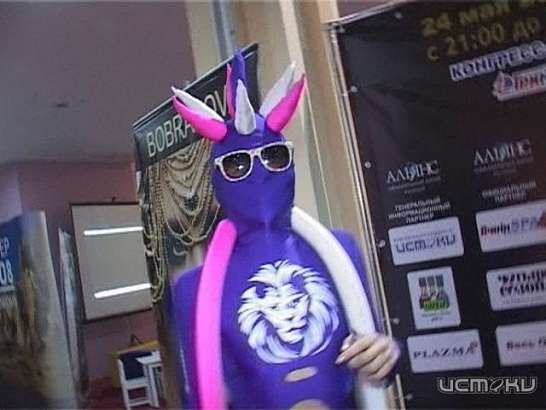 Ночь пожирателей рекламы 