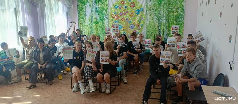 Московская железная дорога призывает к безопасности!